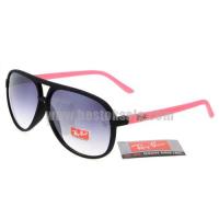 ray ban 8975 zonnebril hotpink zonnebrillen vogue 1ycfx367